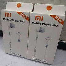 Навушники вкладиші Mobile Phone MI2 (Білий), фото 2
