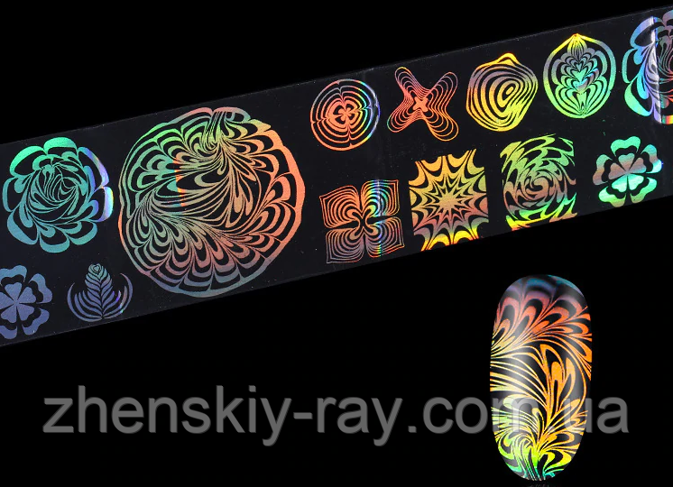 Фольга голографічна переводна для нігтів