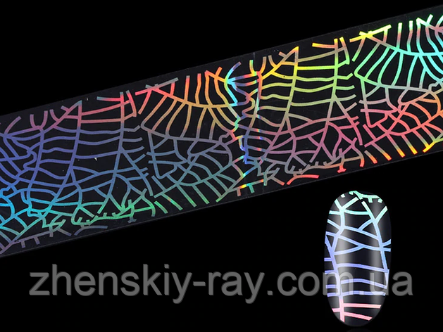 Фольга голографічна переводна для нігтів, фото 1