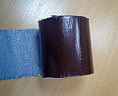 Покрівельна стрічка примикання 50мм (10м) алюміній+бутилкаучук (коричневий 8017).