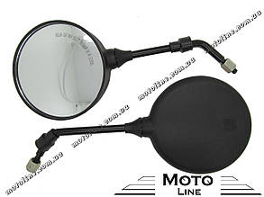 Мотозеркала заднього огляду BAJIA RS-55 8 мм Mototech