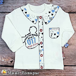 Кофточка молочного кольору з кнопками на плечі для дівчинки або хлопчика Розміри: 62,68,74,80 см (8614-1)