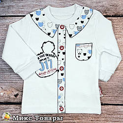 Кофтинка для малюка Розміри: 62,68,74,80 см (8614-4)