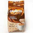Кава в зернах Lavazza Crema e Aroma 1 кг., фото 7