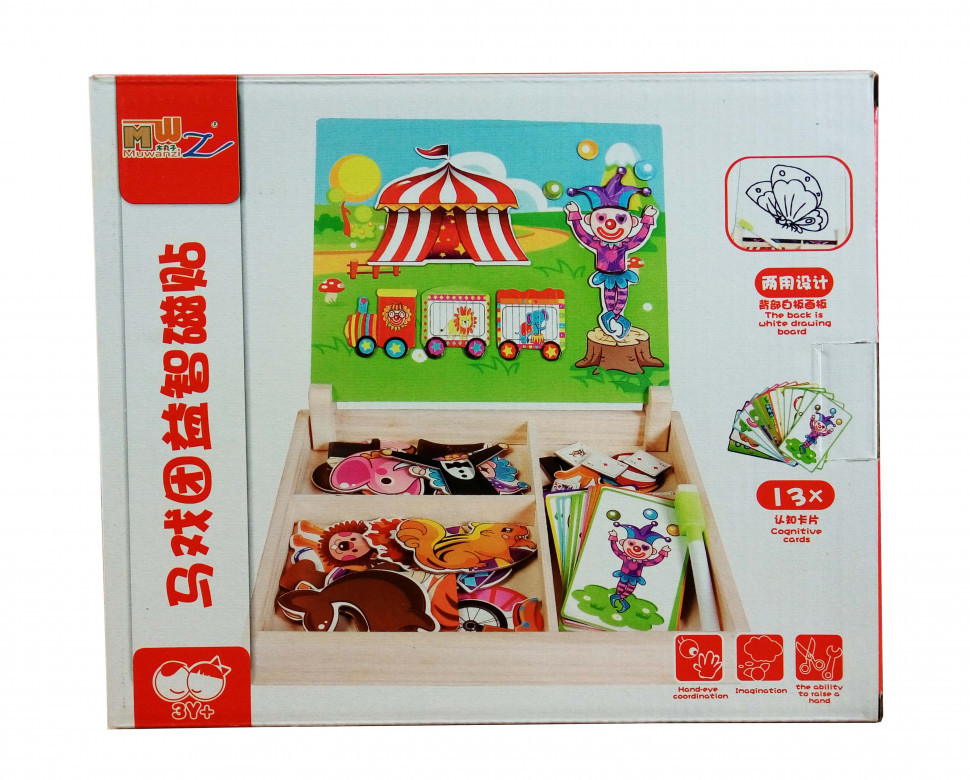 Дерев'яна іграшка Гардероб Професії