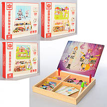 Дерев'яна іграшка Гардероб Професії, фото 4