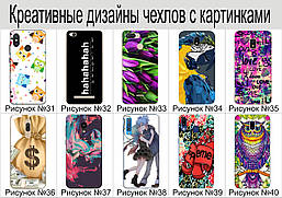 Чохол силіконовий з картинкою для ZTE Blade A5 2020 Стильна мавпа, фото 6