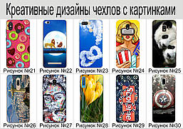 Чохол силіконовий з картинкою для ZTE Blade A5 2020 Стильна мавпа, фото 5