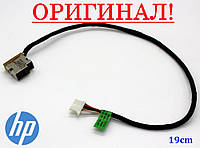 Оригинальный разъем кабель питания HP Pavilion 15-AK, 15T-AK Series - (799749-F17) разем, гнездо