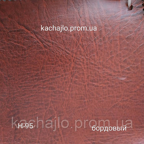 Дермантин для обивки дверей -1,4 (гладкий) винилискожа ,кожвинил. (ID ...