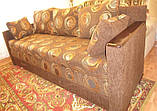 Софа Скарлет, фото 6