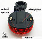 ЗАДНЯ ФАРА З ЛАЗЕРОМ ДЛЯ ВЕЛОСИПЕДА, фото 3