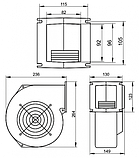 Вентилятор М+М WPA 160 нагнітальний для котла на твердому паливі (ВПА-160) 620м3/год, фото 3
