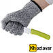 Захисні рукавички від порізів Cut Resistant Gloves, фото 2