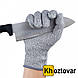 Захисні рукавички від порізів Cut Resistant Gloves, фото 3