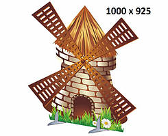 Декорація для ранковика "Мельниця"