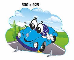 Декорація "Машина синя"