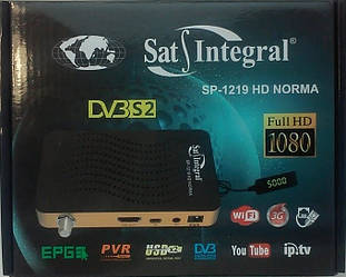 Sat-Integral SP-1219 HD NORMA + безплатна прошивка!