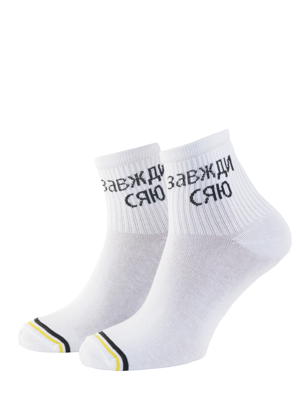 Шкарпетки Mushka Lamp (LAM001) 36-40, фото 1