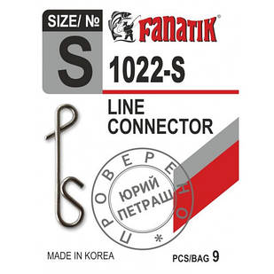 Застібка безузловая Fanatik 1022-S № S (9 шт.)