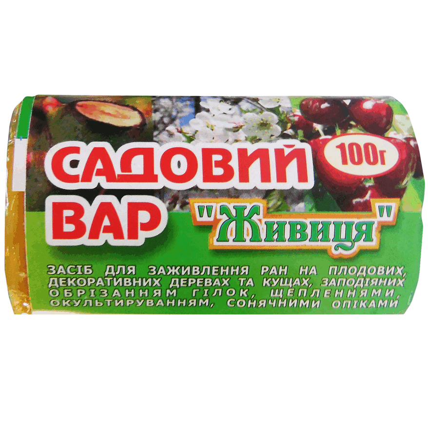 Садовий вар, 120 г