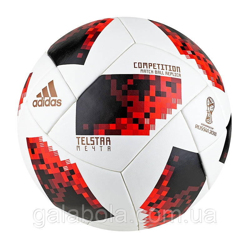 М'яч футбольний ADIDAS TELSTAR WORLD CUP 2018 KNOCKOUT COMPETITION CW4681 (розмір 5), фото 1