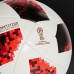 М'яч футбольний ADIDAS TELSTAR WORLD CUP 2018 KNOCKOUT COMPETITION CW4681 (розмір 5), фото 4