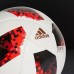 М'яч футбольний ADIDAS TELSTAR WORLD CUP 2018 KNOCKOUT COMPETITION CW4681 (розмір 5), фото 5