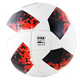 М'яч футбольний ADIDAS TELSTAR WORLD CUP 2018 KNOCKOUT COMPETITION CW4681 (розмір 5), фото 2