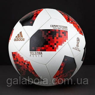 Adidas cup 2018 sale