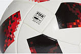 М'яч футбольний ADIDAS TELSTAR WORLD CUP 2018 KNOCKOUT COMPETITION CW4681 (розмір 5), фото 3