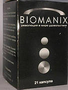 Biomanix — капсули для чоловіків