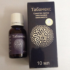 Табамекс краплі від нікотинової залежності (Табамекс гель у подарунок) daymart, фото 4