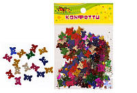 Конфеті з фольги Метелики, блискуче №2, 10 гр мікс кольорів KIDIS