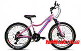 Crossride Molly Lady 24"., фото 4