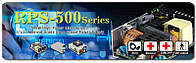 RPS-500 - Mean Well выпускает источник питания на 500Вт