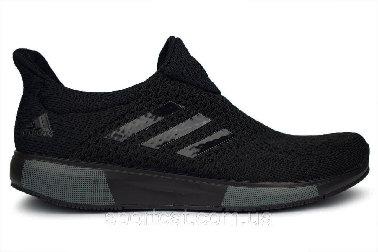 Чоловічі кросівки Adidas Supercloud, Р. 41 43 45