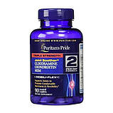 Puritans Pride Triple Strength Glucosamine, Chondroitin & MSM Joint Soother 90 tab, фото 3