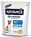 Сухий корм ADVANCE Mini Adult 700 г для дорослих собак маленьких порід, фото 9
