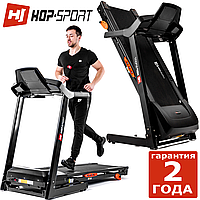 Беговая дорожка HS-1402. Германия. До 150 кг. 15 программ тренировок