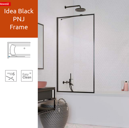 Шторка для ванни Idea Black Frame PNJ, фото 1