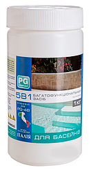 Таблетки для басейну 5 в 1 PG-48 1 кг (Хімія для басейну)