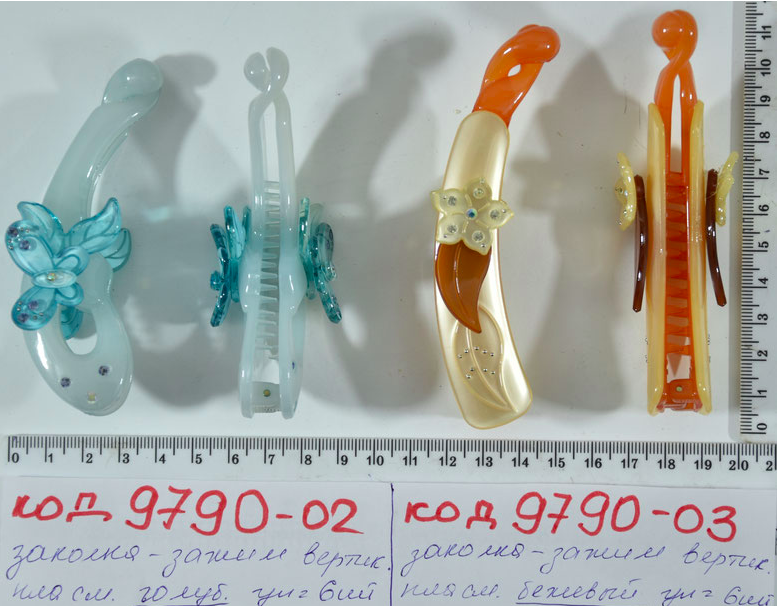 Заколка Зажим для Волос Уп=6шт (от300грн) — Купить Недорого на Bigl.ua ...