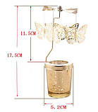 Підсвічник-карусель обертовий Чарівний метелик золото, фото 3