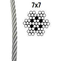 Трос нержавеющий 7X7 ART.-NR. 8379 A4 8мм 250 м.