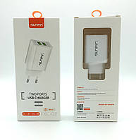 Адаптер питания / Сетевое зарядное устройство SUNPIN XC-02 с кабелем Micro USB White