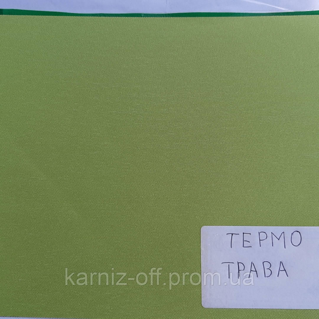 Рулонні штори / тканинні ролети міні Термо 37/170