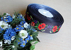 Стрічка репсова чорна з маками та б'юнками 2.5 см