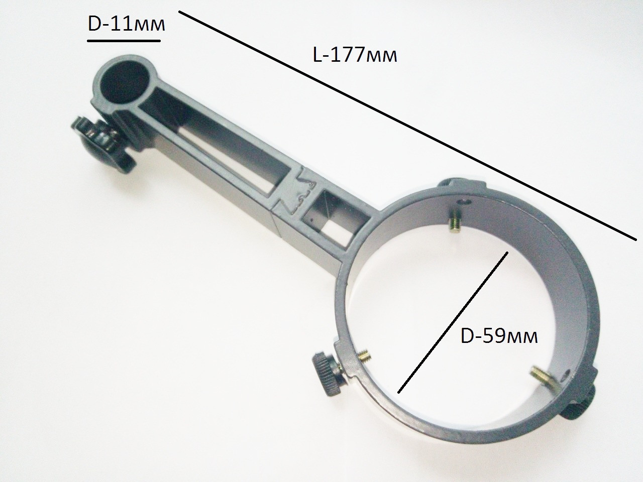 Кронштейн для фіксації фена або мікроскопа на штанзі
