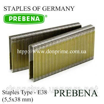 Скоба для электростеплера шириною 6 мм, довжиною 15, 18, 21, 25 мм ...